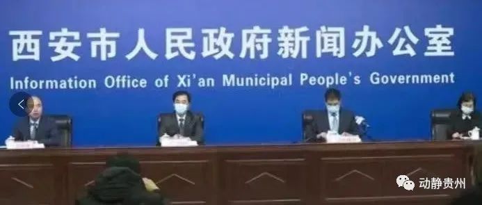 此地刚刚宣布！明天零时起，全市小区、单位实行封闭式管理休闲区蓝鸢梦想 - Www.slyday.coM