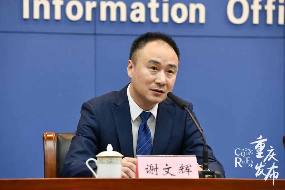 谢文辉回答记者提问  邹乐 摄