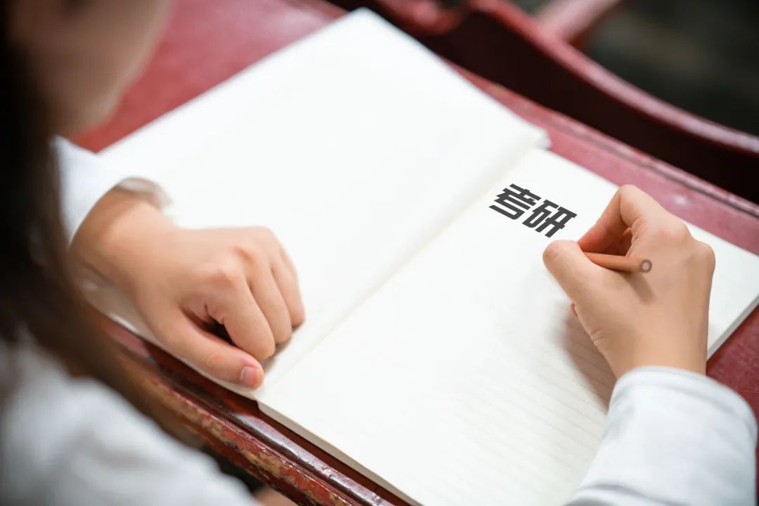 注意！陕西发布公告，受疫情影响考研学生将这样安排→休闲区蓝鸢梦想 - Www.slyday.coM