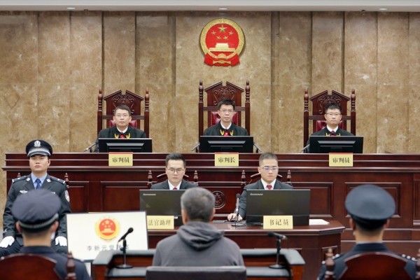 1.7亿余元！广西贵港原市委书记李新元受贿案开庭休闲区蓝鸢梦想 - Www.slyday.coM