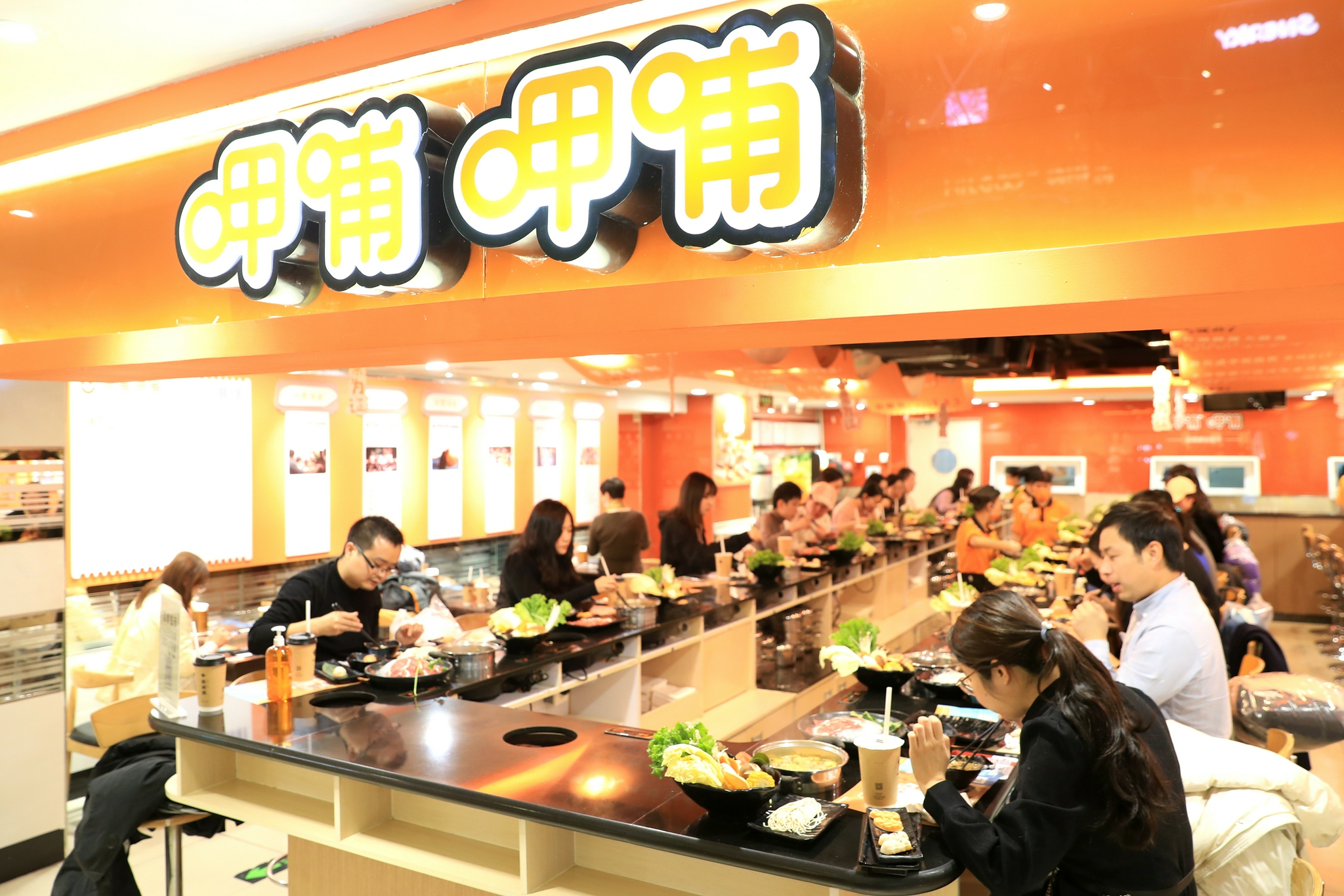 呷哺集团启动京沪双总部战略未来三年新增500家门店