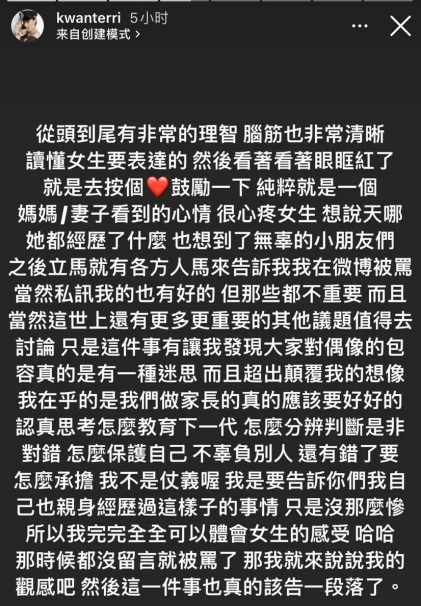 身价40亿名媛 不要奢华婚礼 送钻戒就去死 只有她给李姐点赞 关颖 名媛 钻戒 新浪新闻