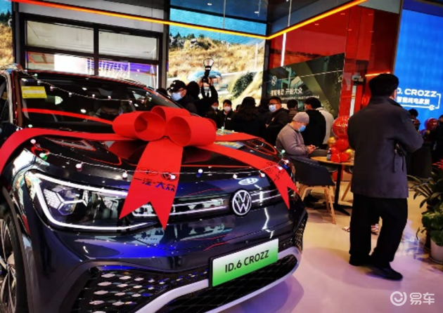 hub-乐多港万达店盛装开业-新浪汽车