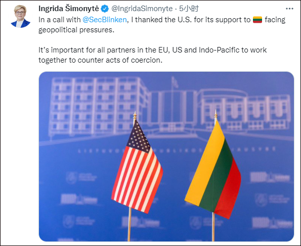 立陶宛总理推文截图