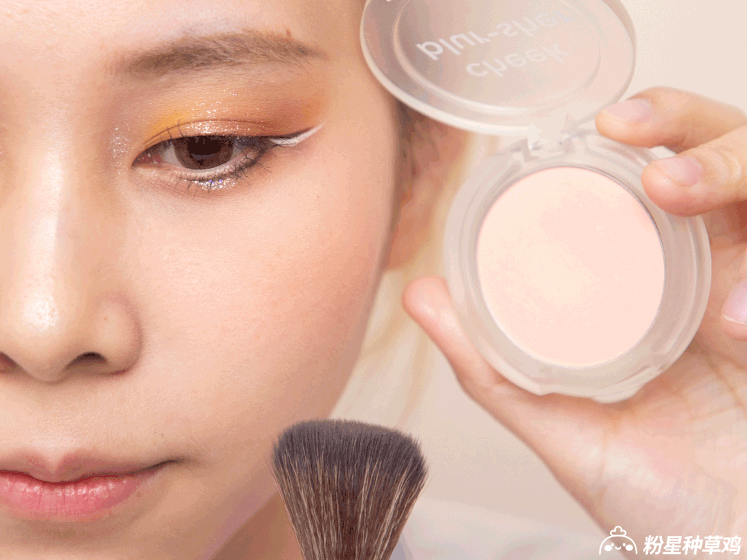 今年圣诞就画这个妆！休闲区蓝鸢梦想 - Www.slyday.coM