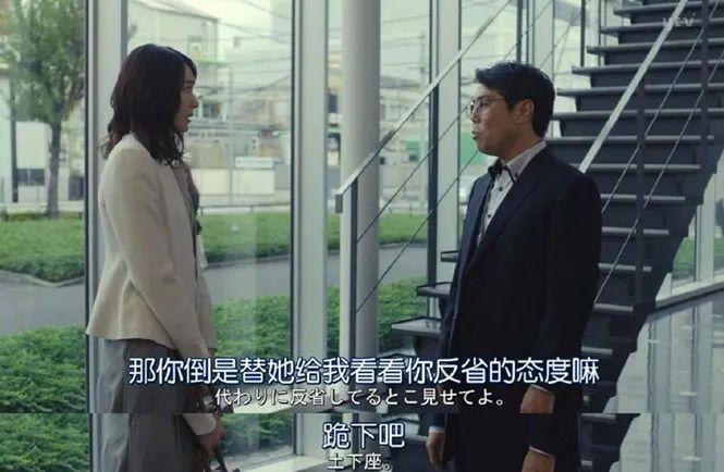 冲上热搜的“煤气灯效应”：感情里的精神控制，到底有多可怕？休闲区蓝鸢梦想 - Www.slyday.coM