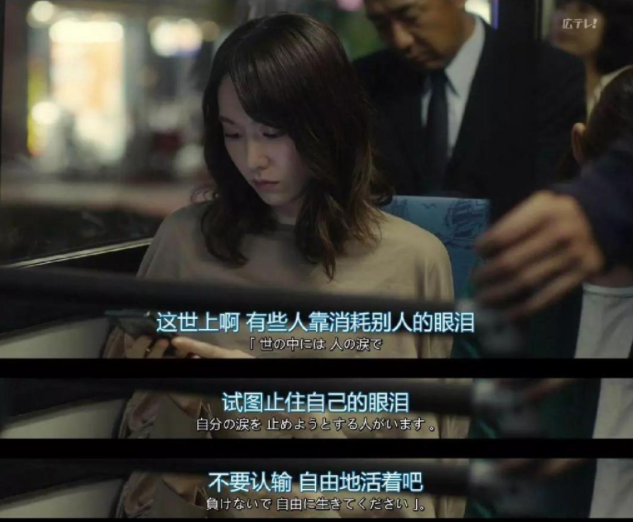 冲上热搜的“煤气灯效应”：感情里的精神控制，到底有多可怕？休闲区蓝鸢梦想 - Www.slyday.coM