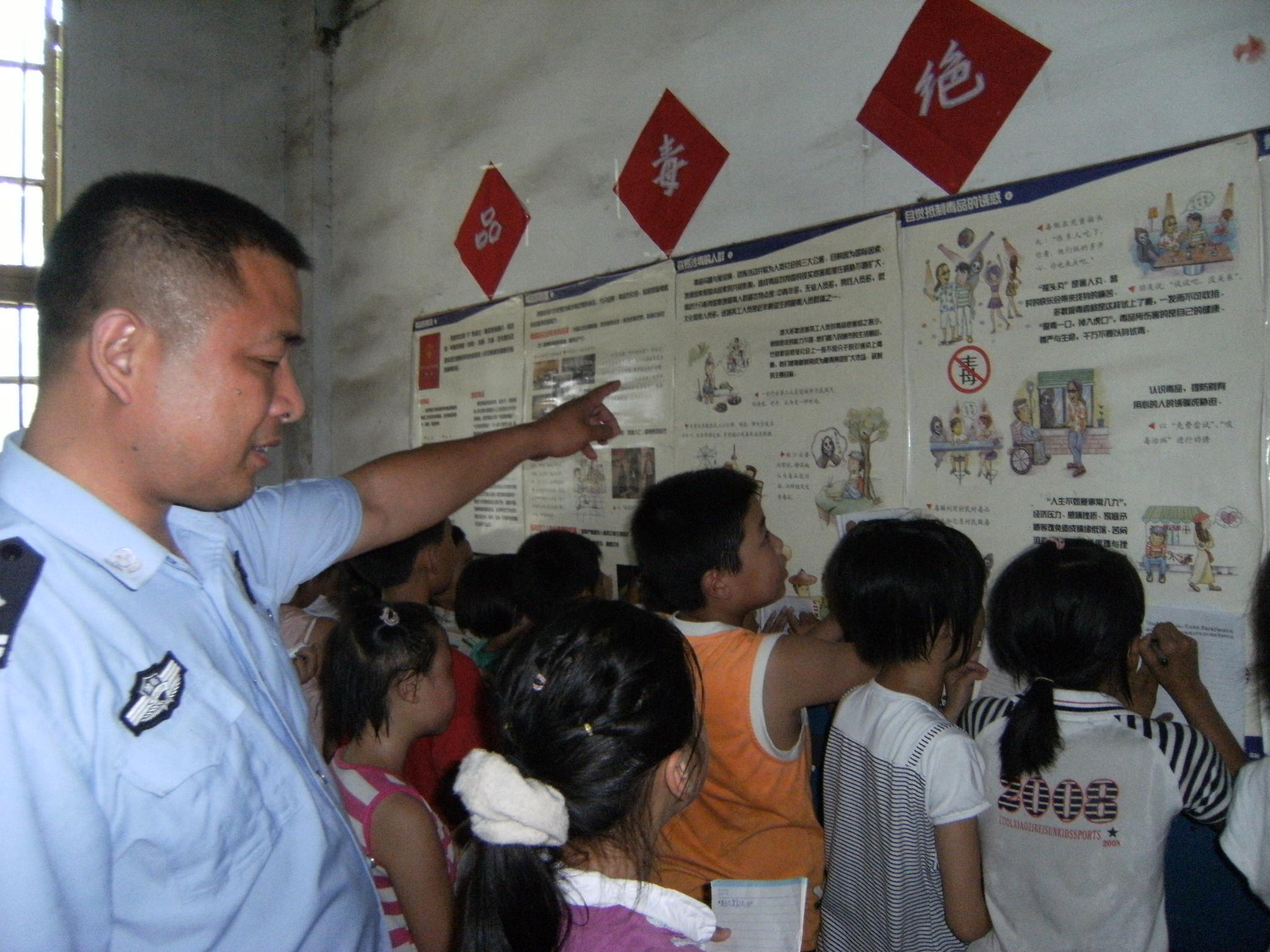 艾滋病毒贩被执行死刑前，为什么要求见这个警察？休闲区蓝鸢梦想 - Www.slyday.coM