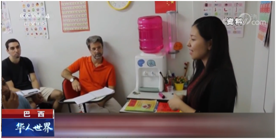 【华夏血脉 情暖中国】“90后”中国姑娘王伊立：讲好中国故事，构建中巴文化交流桥梁休闲区蓝鸢梦想 - Www.slyday.coM