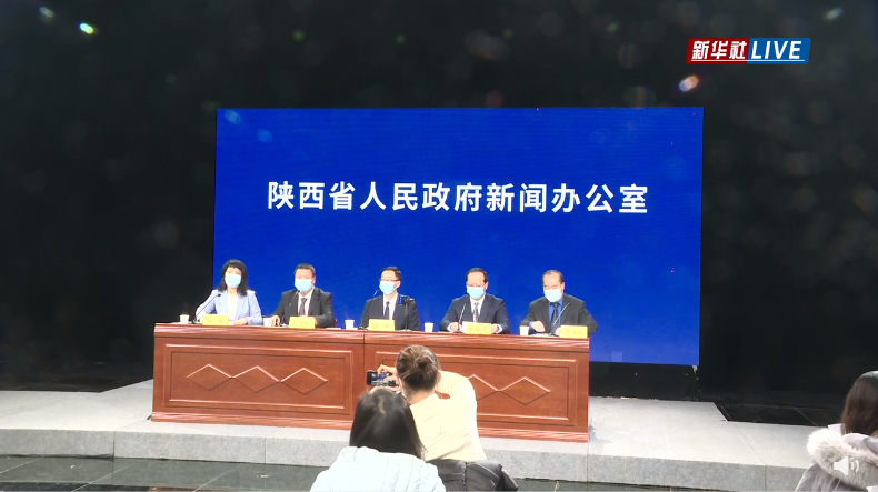 最新通报！西安疫情出现隐匿性传播，进入病例报告高峰期休闲区蓝鸢梦想 - Www.slyday.coM