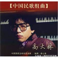 千百惠儿子跟妈妈说：“这个名字绝了！”休闲区蓝鸢梦想 - Www.slyday.coM