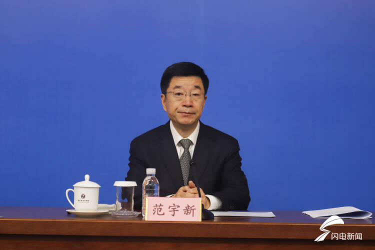 "对此,德州市副市长范宇