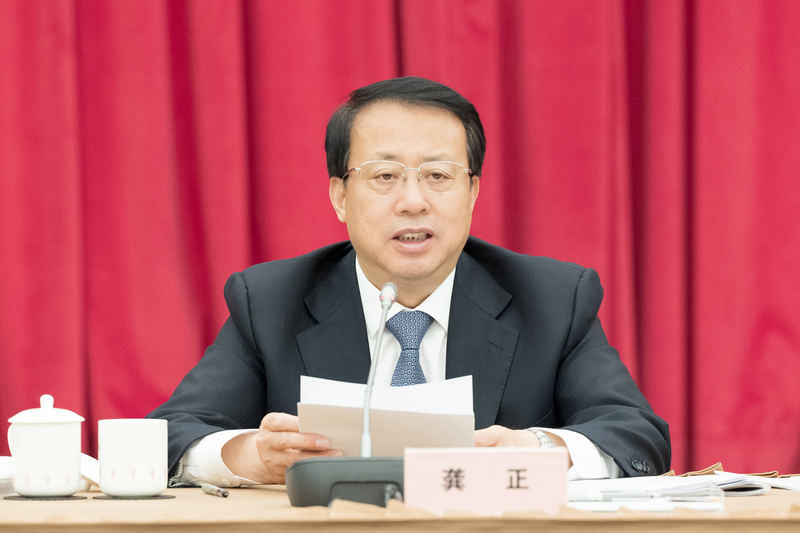 龚正市长要求保持冲刺状态和工作韧劲确保明年开门红