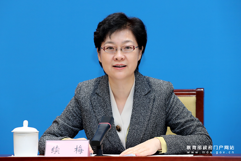 2022年研究生考试全国报考人数为457万休闲区蓝鸢梦想 - Www.slyday.coM