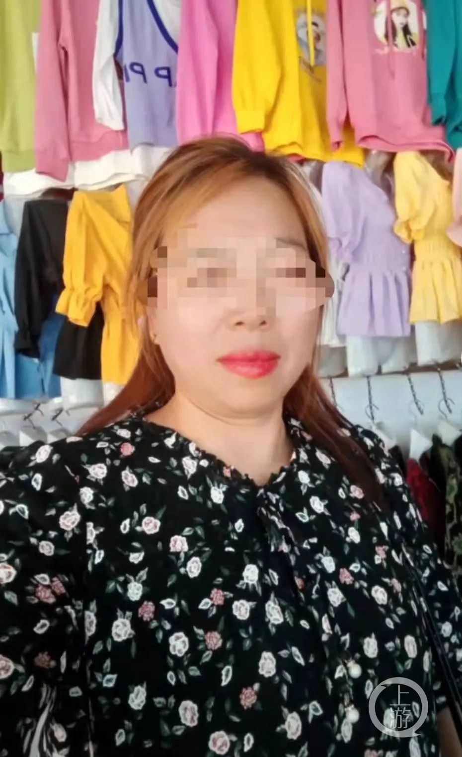 偷猎者误把躲草丛女子当野猪射击，埋尸50公里外荒野工地休闲区蓝鸢梦想 - Www.slyday.coM