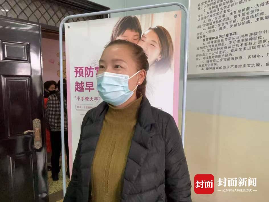 成都宫颈癌防控按下快进键，疾控专家呼吁：9~45岁女性都应积极接种HPV疫苗！休闲区蓝鸢梦想 - Www.slyday.coM