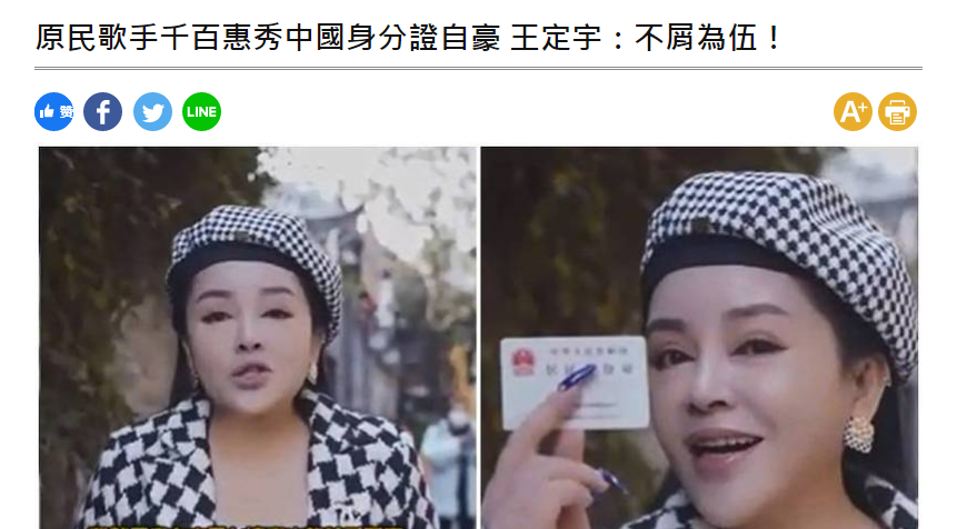 千百惠儿子跟妈妈说：“这个名字绝了！”休闲区蓝鸢梦想 - Www.slyday.coM