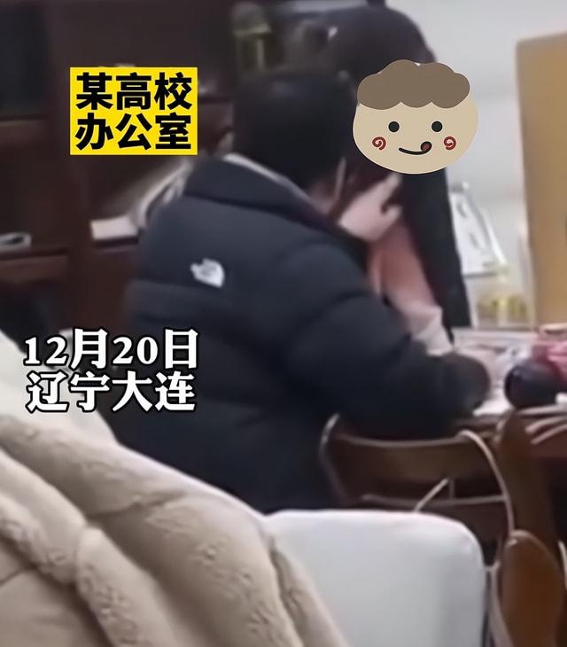 高校男生公共场合多次掌掴女友 女孩是讨好型人格还是被pua？休闲区蓝鸢梦想 - Www.slyday.coM