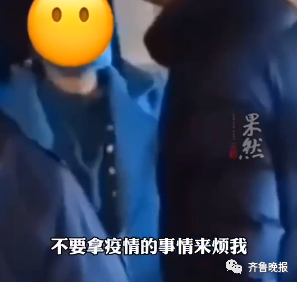 封控区外现阳性病例，已出现社区传播！西安所有小区实行封闭管理休闲区蓝鸢梦想 - Www.slyday.coM