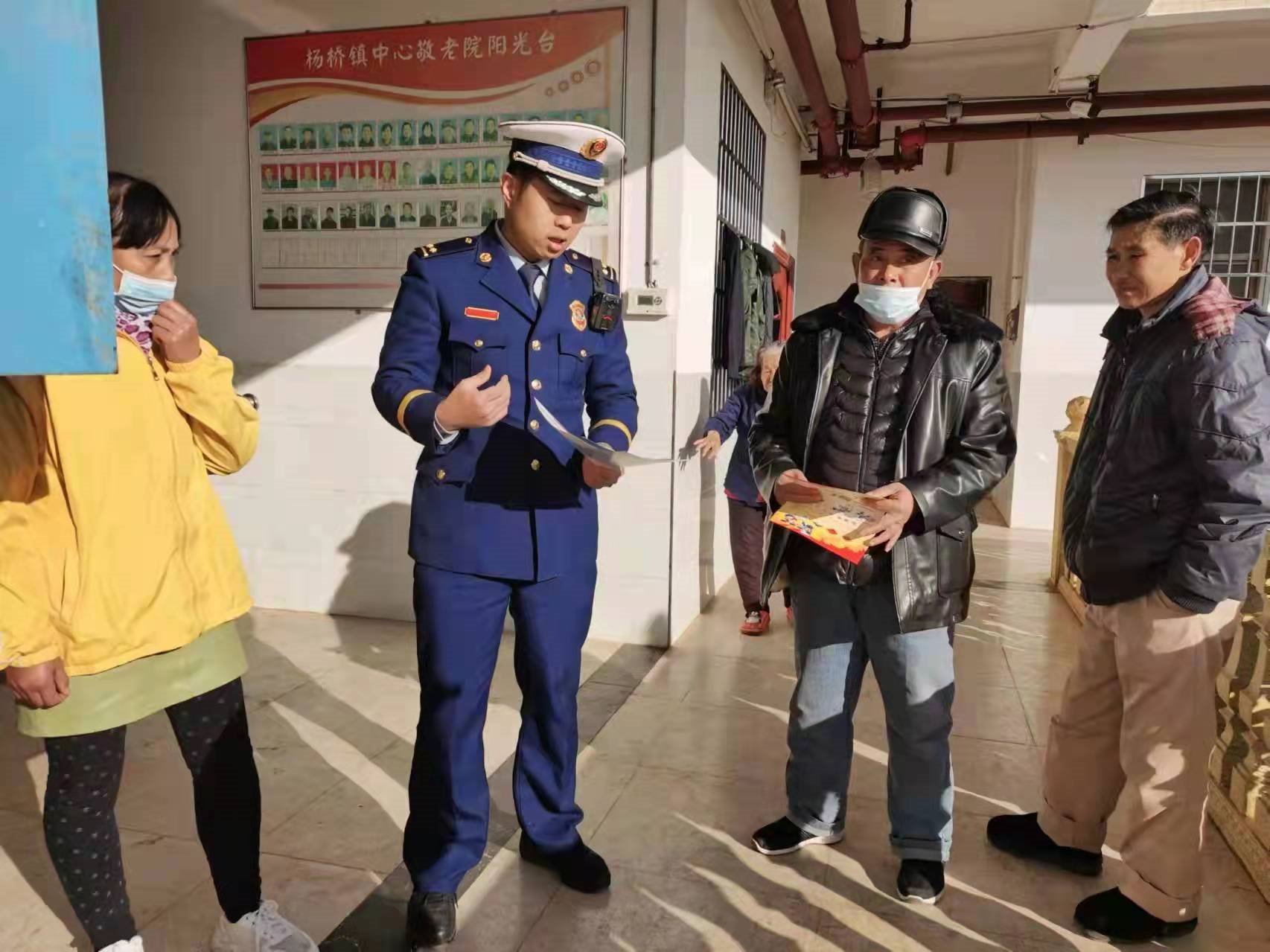 衡东一敬老院拒缴消防罚款被法院强制执行休闲区蓝鸢梦想 - Www.slyday.coM