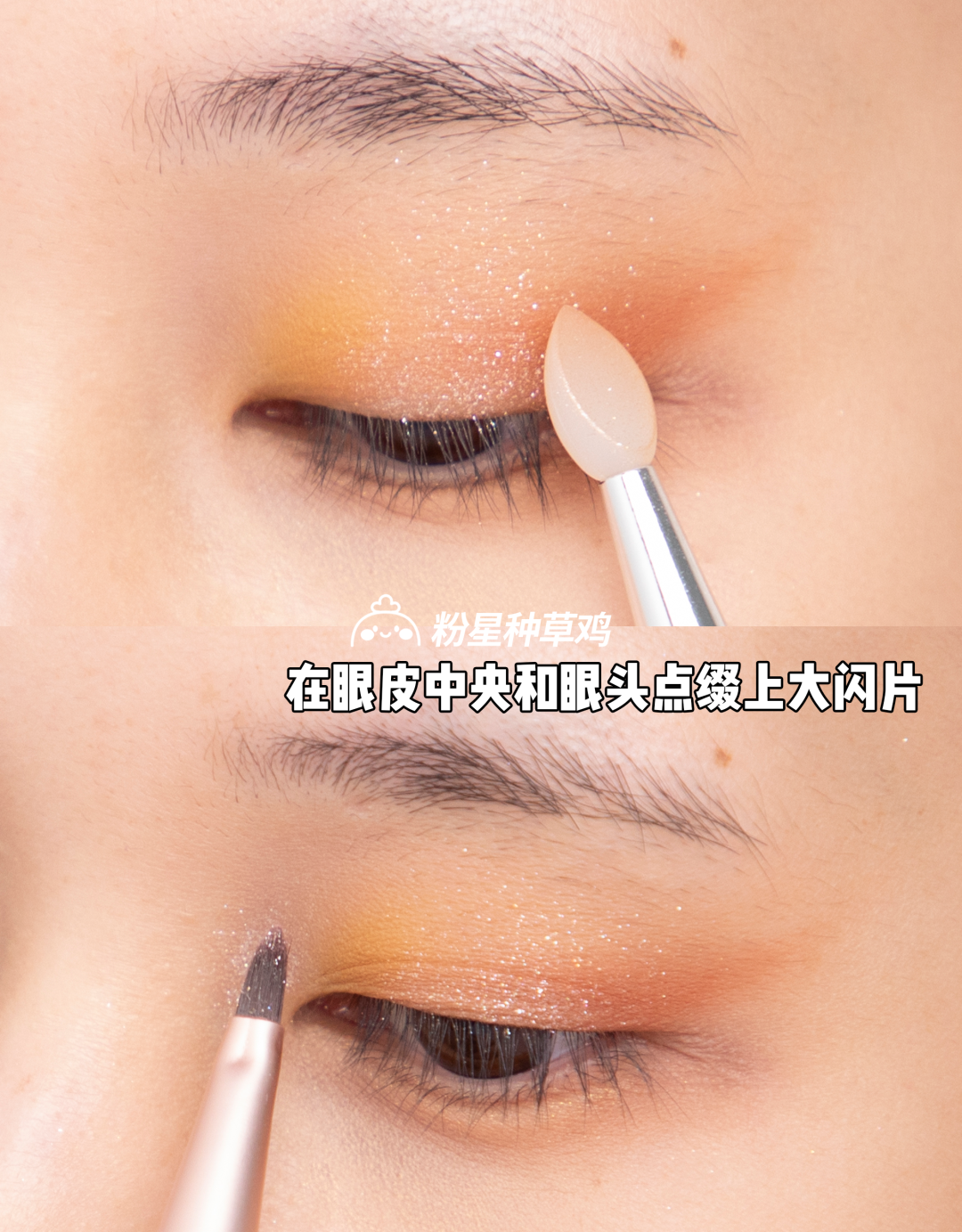 今年圣诞就画这个妆！休闲区蓝鸢梦想 - Www.slyday.coM