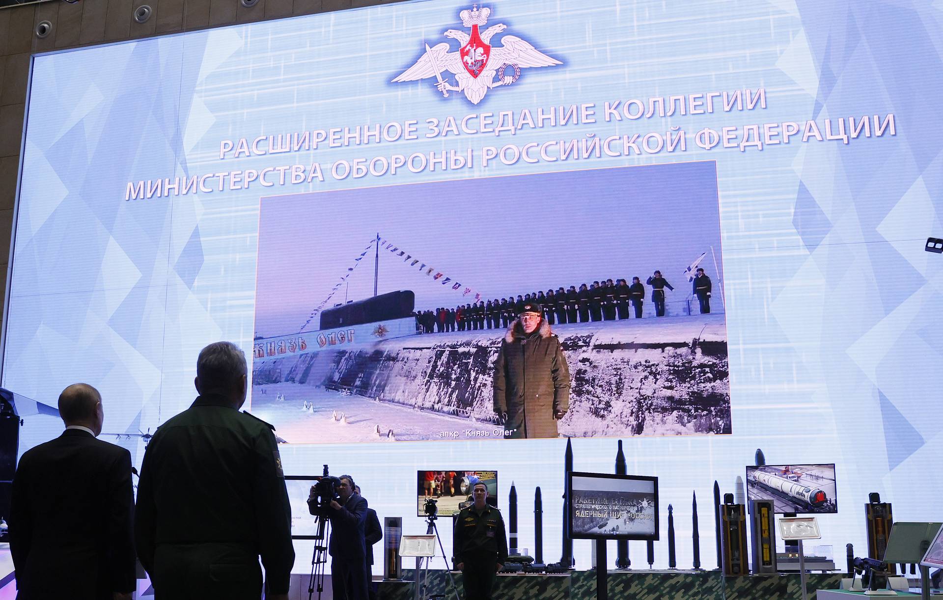 普京出席2艘核潜艇入列俄罗斯海军太平洋舰队视频会议