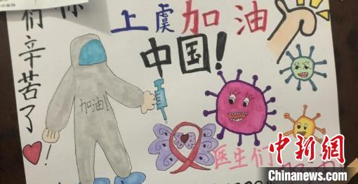 浙大二院“会战”上虞：一声谢谢让我们充满力量