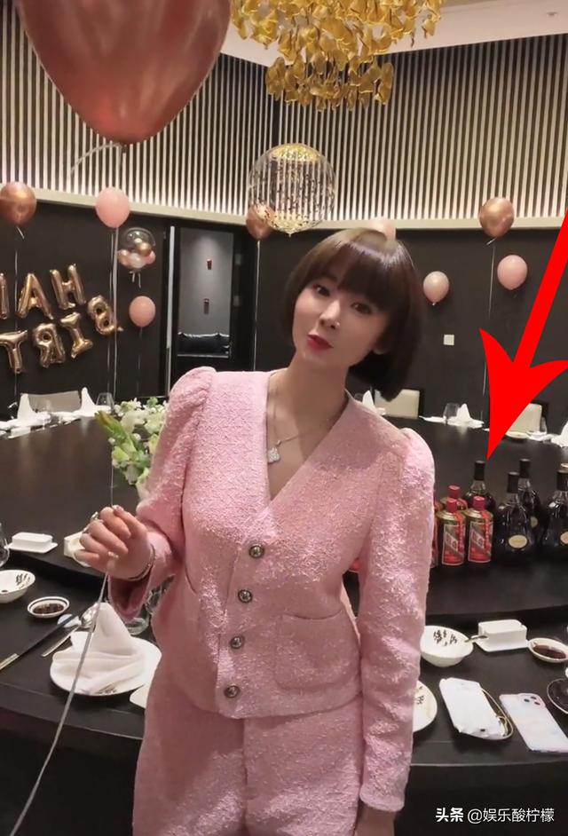 将播,小李副总晒生日宴,网友:这顿饭不便宜|乡村爱情14|周弋楠|刘能