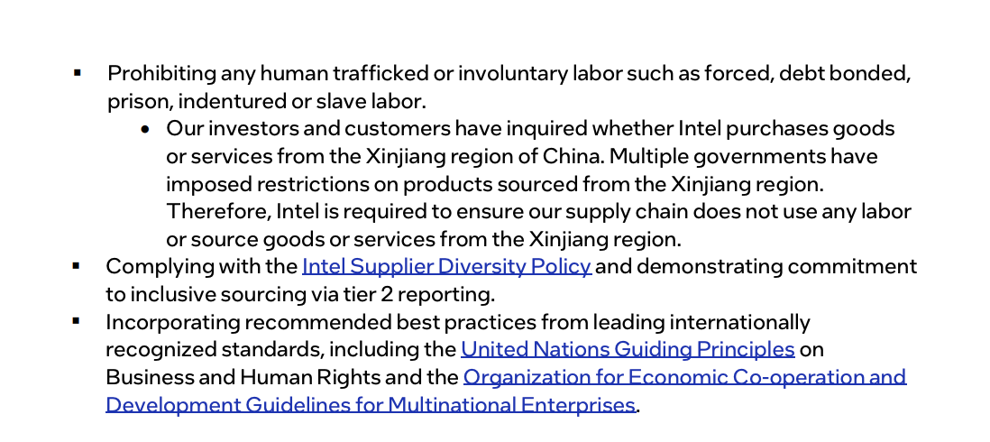 谁给的勇气？英特尔宣称禁用新疆产品，“中国市场收入低于预期”休闲区蓝鸢梦想 - Www.slyday.coM