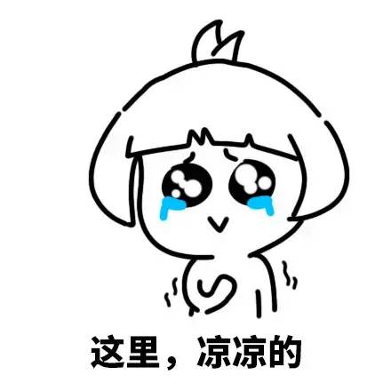 最新！“精神残疾女子被利用做低俗直播”，当地警方通报休闲区蓝鸢梦想 - Www.slyday.coM