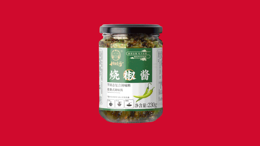 （企业供图，央广网发）