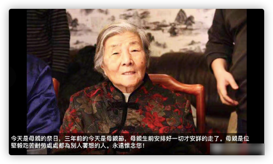 方力申自曝外公去世因异地未见最后一面晒往年合照缅怀对方