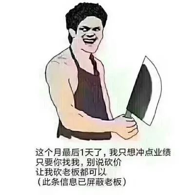 乐后屋干货素材休闲区蓝鸢梦想 - Www.slyday.coM 乐后屋干货素材休闲区蓝鸢梦想 - Www.slyday.coM