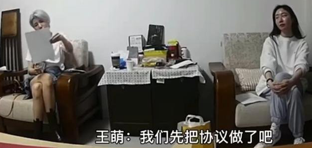 剧情大反转!霍尊前女友陈露涉嫌敲诈勒索被捕,王萌疑似推波助澜休闲区蓝鸢梦想 - Www.slyday.coM 剧情大反转!霍尊前女友陈露涉嫌敲诈勒索被捕,王萌疑似推波助澜休闲区蓝鸢梦想 - Www.slyday.coM