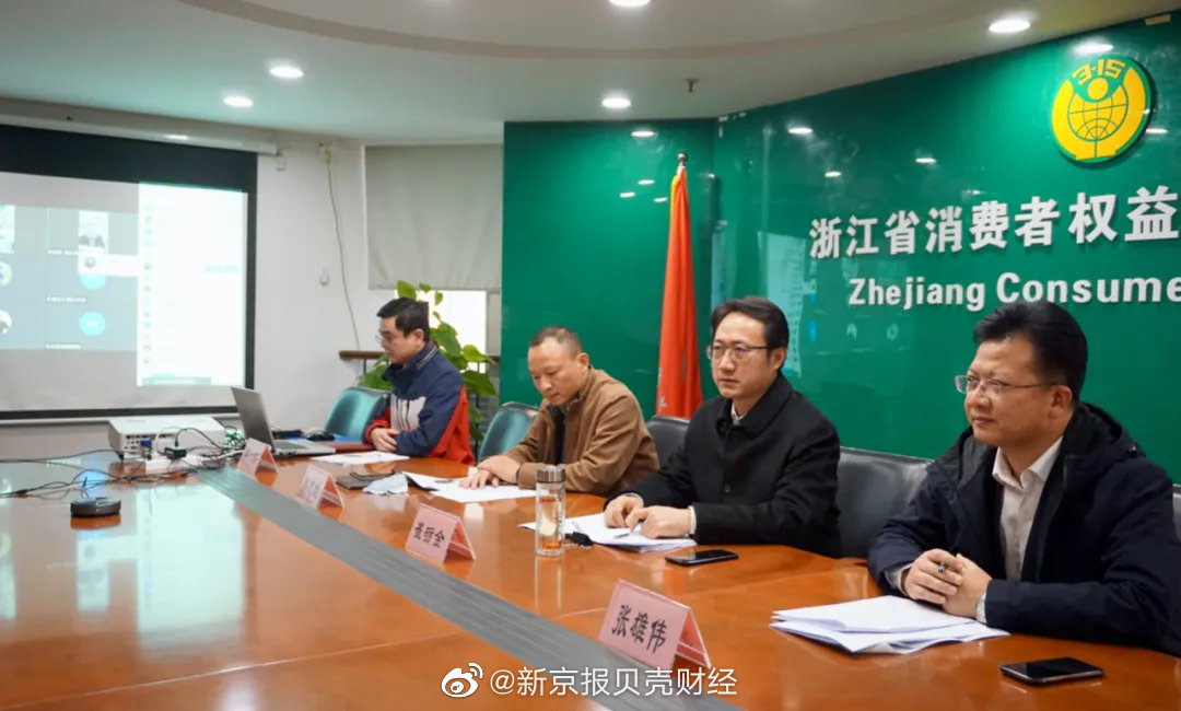 直播带货哪些坑？近三成主播四成商品涉违规休闲区蓝鸢梦想 - Www.slyday.coM