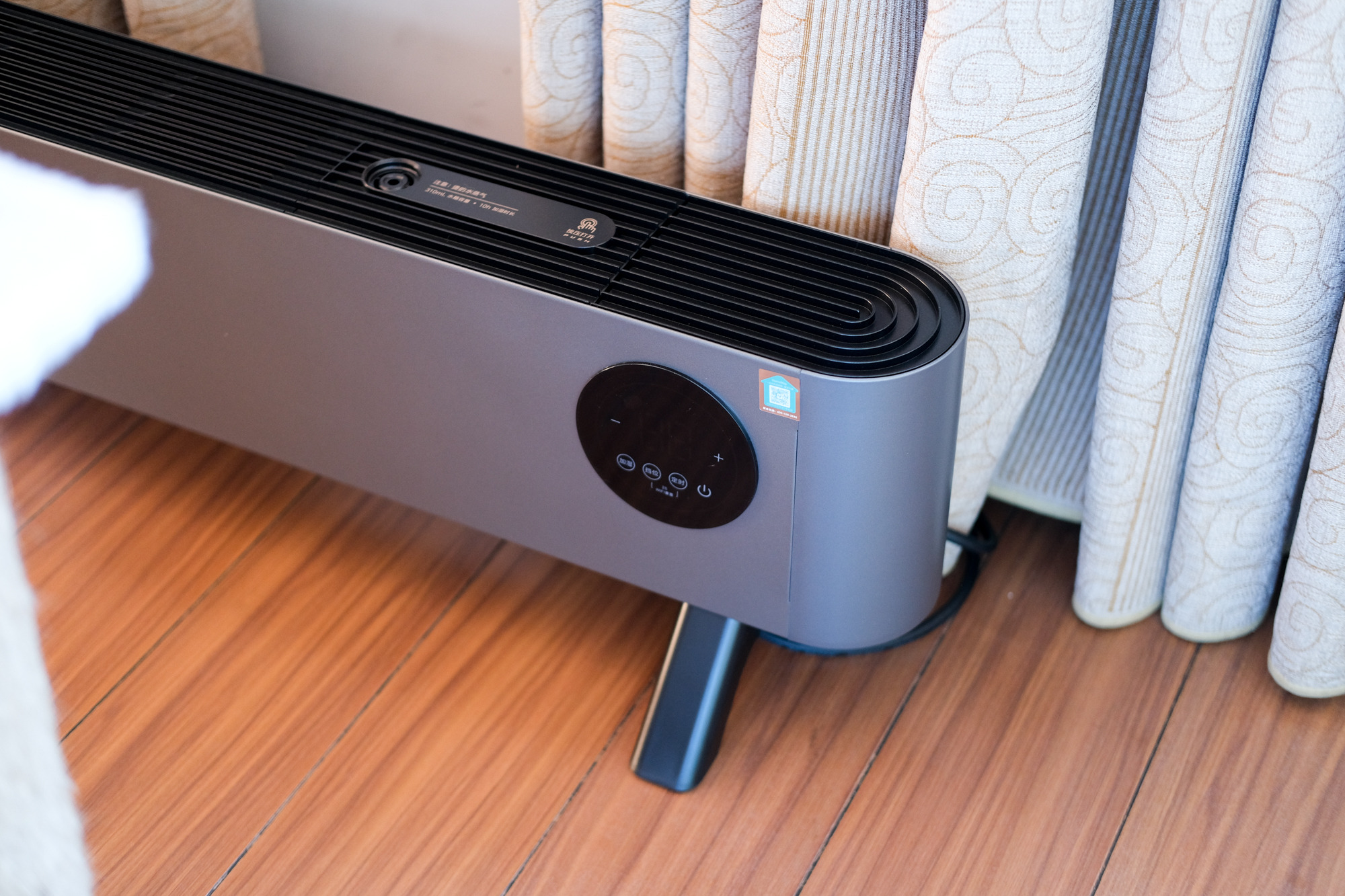 带蒸汽加湿,云米ai踢脚线电暖器开箱|电暖器|踢脚线|取暖器_新浪新闻