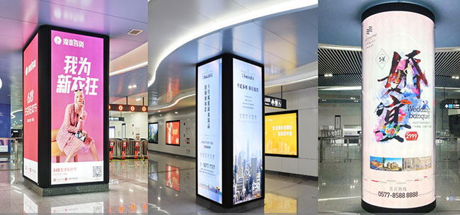 温州地铁广告中灯箱媒体怎么样