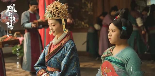 《风起洛阳》快到大结局才明白,原来板着脸的她才是最大败笔!休闲区蓝鸢梦想 - Www.slyday.coM