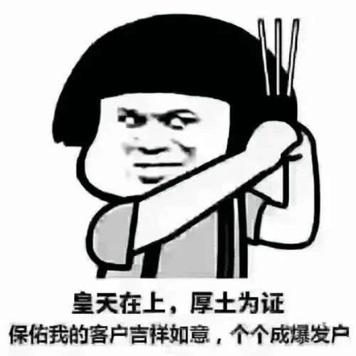 乐后屋干货素材休闲区蓝鸢梦想 - Www.slyday.coM 乐后屋干货素材休闲区蓝鸢梦想 - Www.slyday.coM