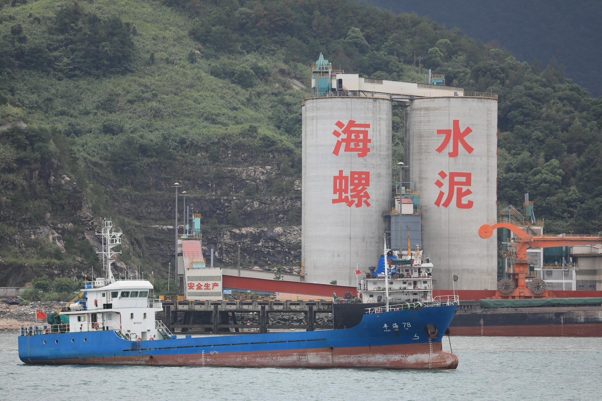 海螺水泥176亿上位西部建设二股东拓展产业链举牌四家上市公司