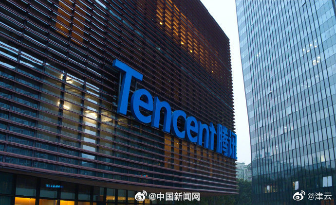 腾讯分红发京东股票休闲区蓝鸢梦想 - Www.slyday.coM