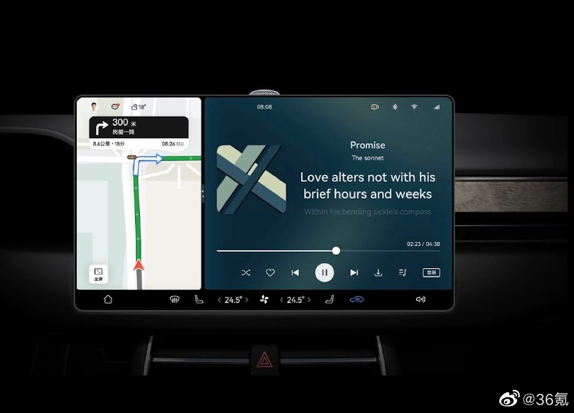 华为发布车载地图这是petalmaps首次进入国内