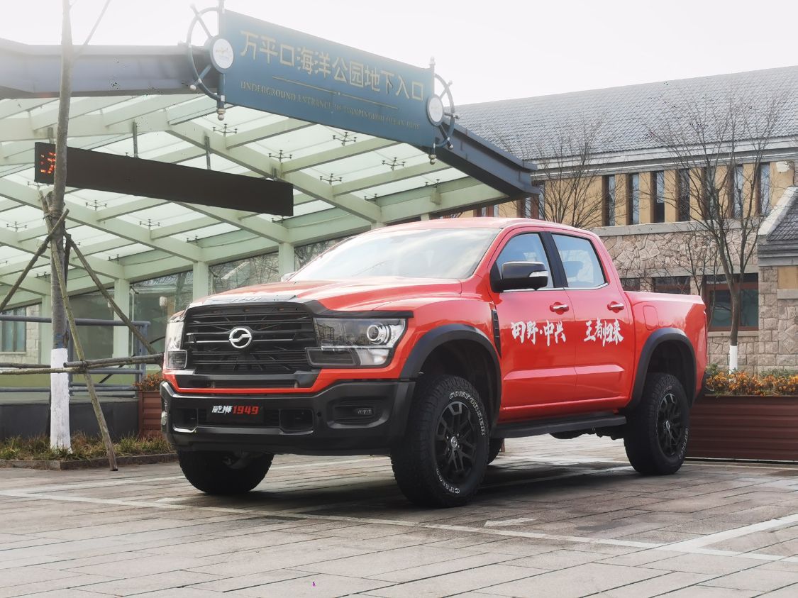 国内首款全尺寸皮卡来了中兴威狮1949上市顶配20万出头