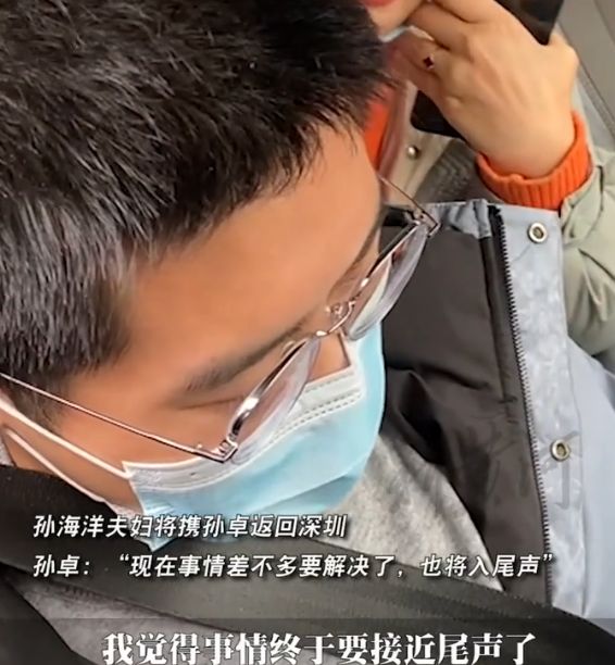 无耻!养父携亲戚到学校拦截孙卓,称14年养育之恩不如一辆奥迪休闲区蓝鸢梦想 - Www.slyday.coM 无耻!养父携亲戚到学校拦截孙卓,称14年养育之恩不如一辆奥迪休闲区蓝鸢梦想 - Www.slyday.coM