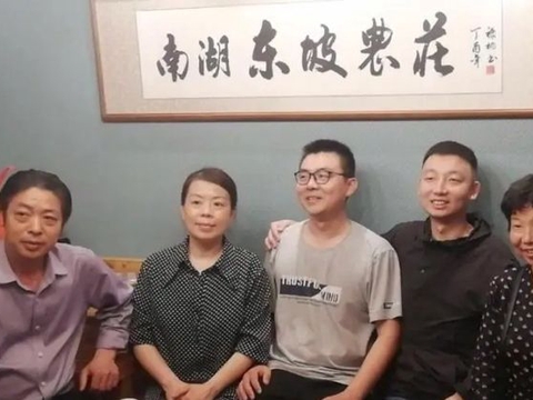 95年的结婚证也是真的！