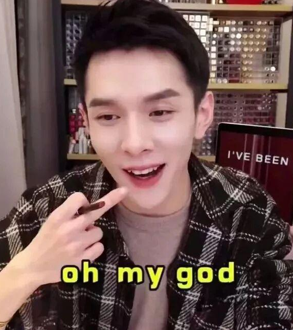 主播一哥李佳琦被消保委点名！双十一卖货涉嫌违规，已遭官方约谈休闲区蓝鸢梦想 - Www.slyday.coM