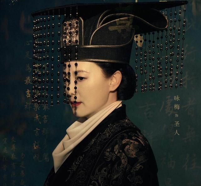 《风起洛阳》快到大结局才明白,原来板着脸的她才是最大败笔!休闲区蓝鸢梦想 - Www.slyday.coM