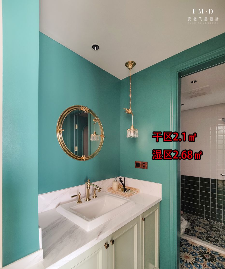 明明一个卫生间就够了,为什么越来越多人做双卫?细节提升舒适度休闲区蓝鸢梦想 - Www.slyday.coM 明明一个卫生间就够了,为什么越来越多人做双卫?细节提升舒适度休闲区蓝鸢梦想 - Www.slyday.coM