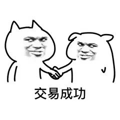 乐后屋干货素材休闲区蓝鸢梦想 - Www.slyday.coM 乐后屋干货素材休闲区蓝鸢梦想 - Www.slyday.coM