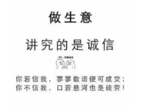 乐后屋干货素材休闲区蓝鸢梦想 - Www.slyday.coM